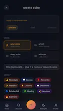 Echo gallery image
