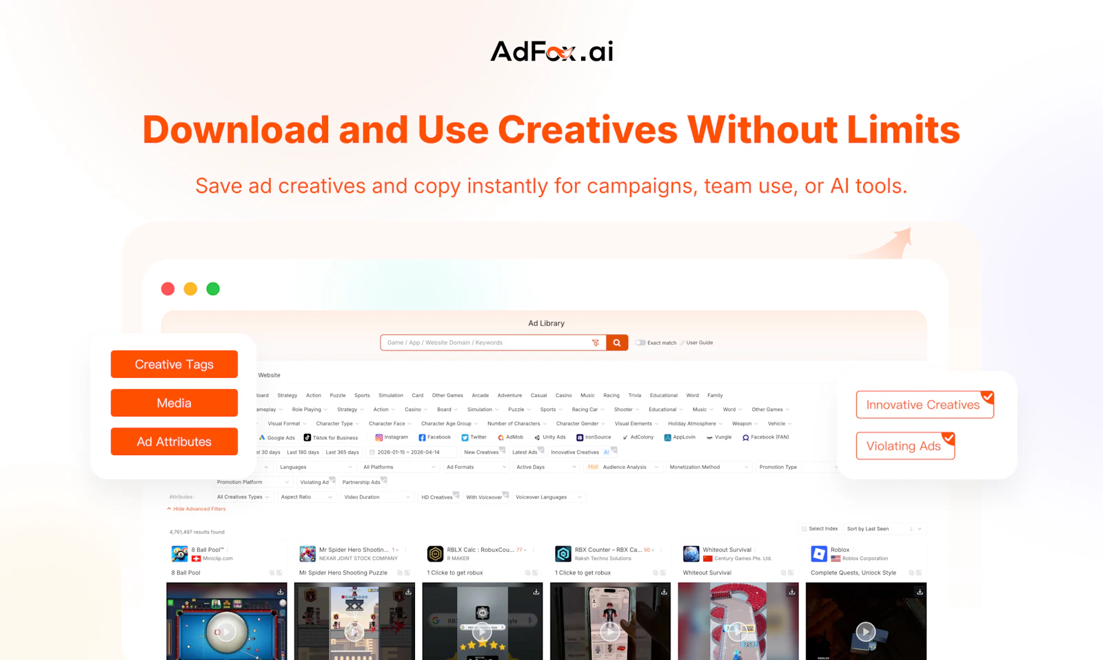 AdFox screenshot 6