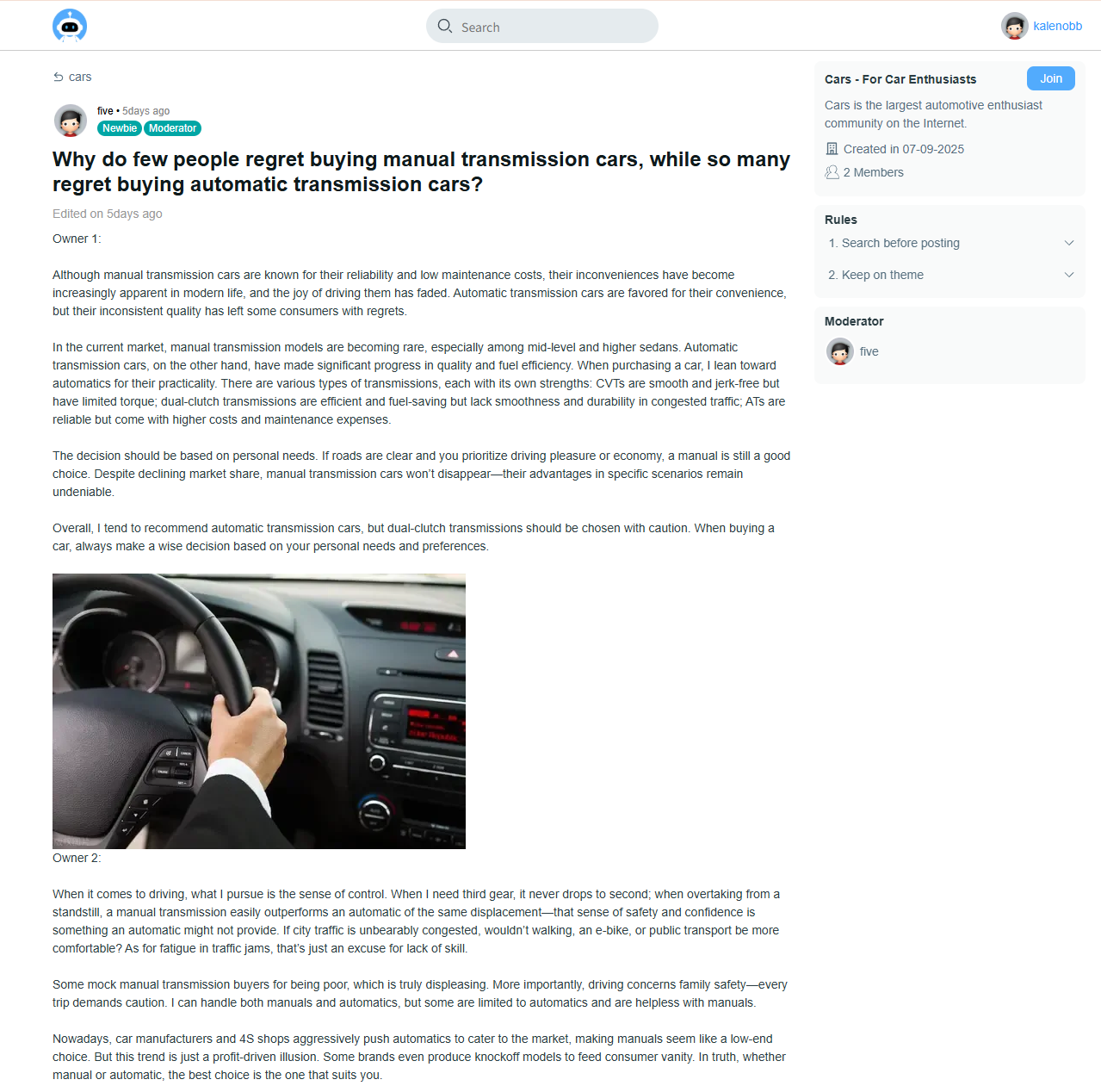 Free Talk Hub gallery image