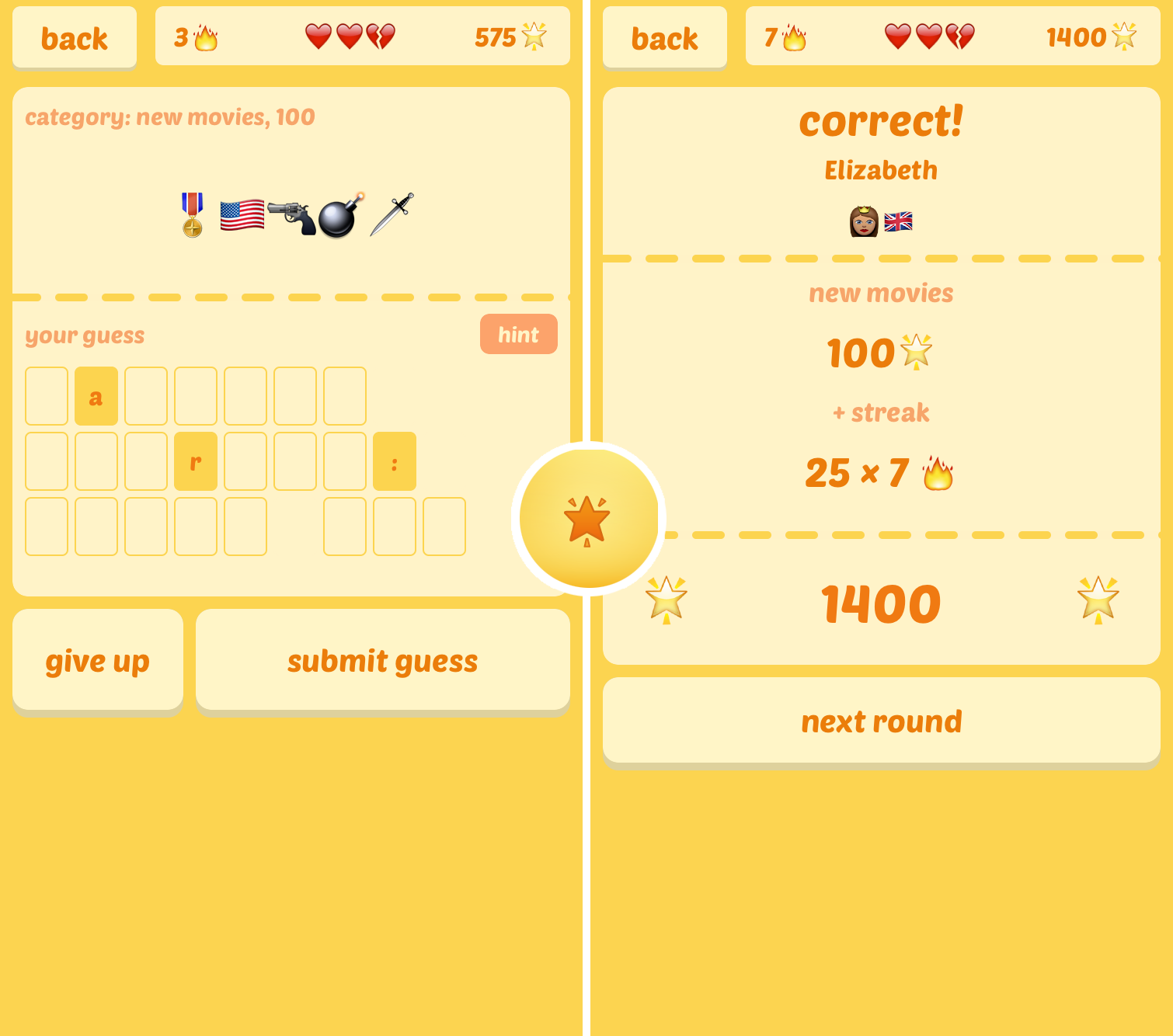 Emojinary gallery image