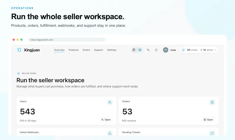 Xingjuan screenshot 3