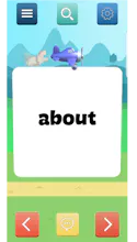 Animated Flashcards: Sight Words gallery image