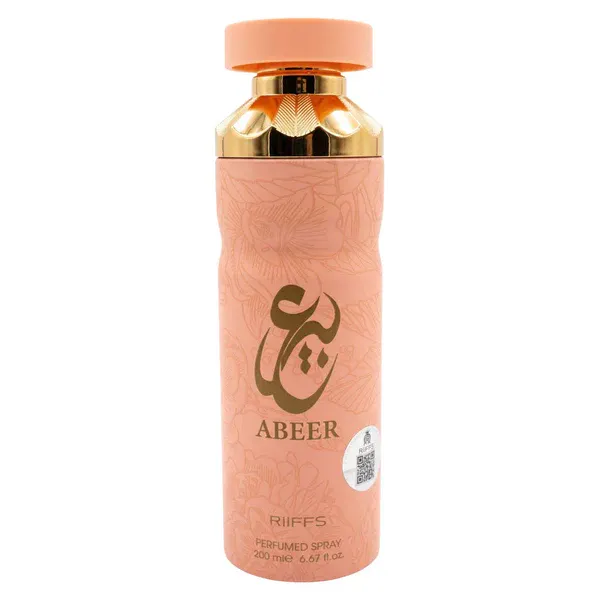 Lattafa perfumes gallery image