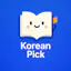 Korean Pick Today for iOS