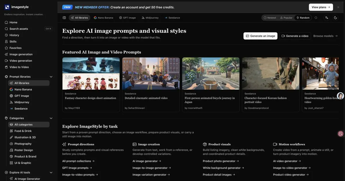 ImageStyle gallery image