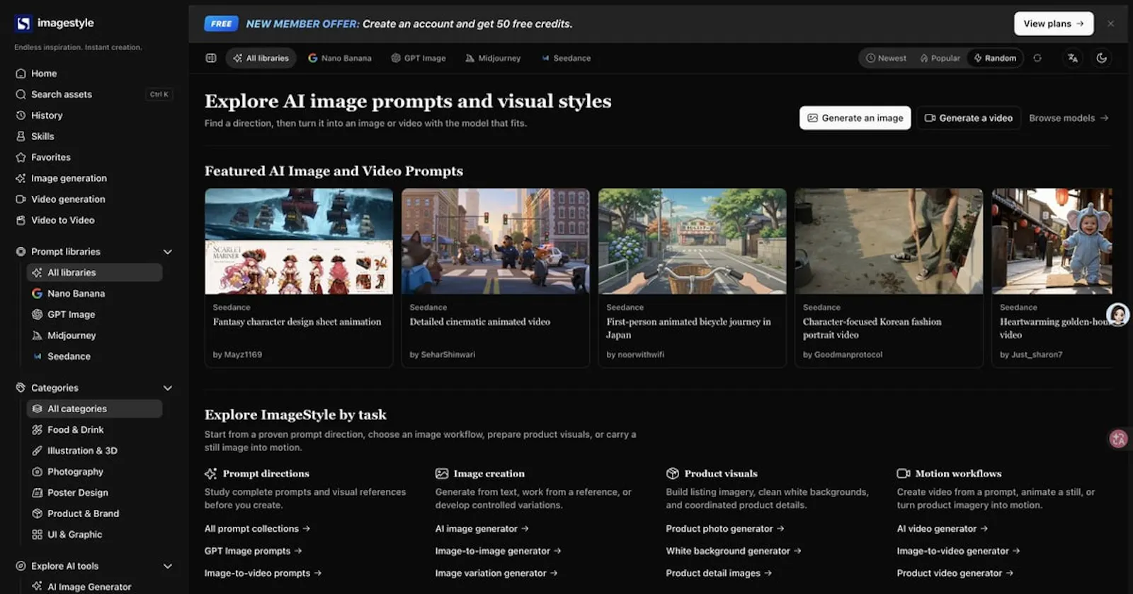 ImageStyle screenshot 1