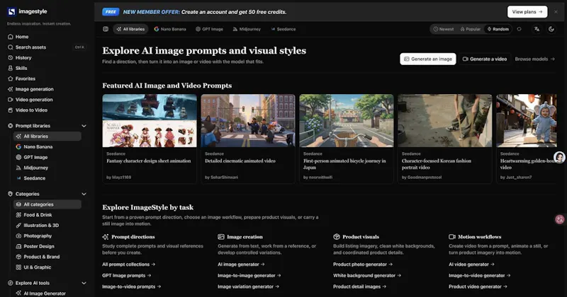 ImageStyle screenshot 1