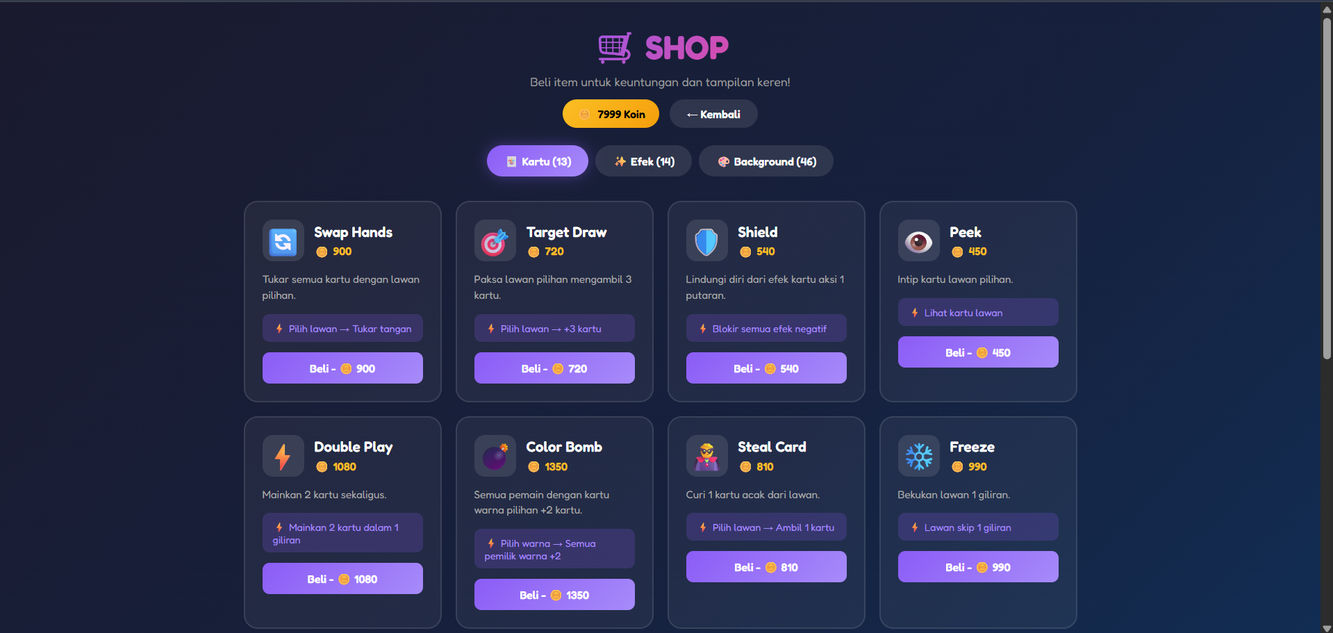 cardgames - Screenshot 4 showing product features and functionality