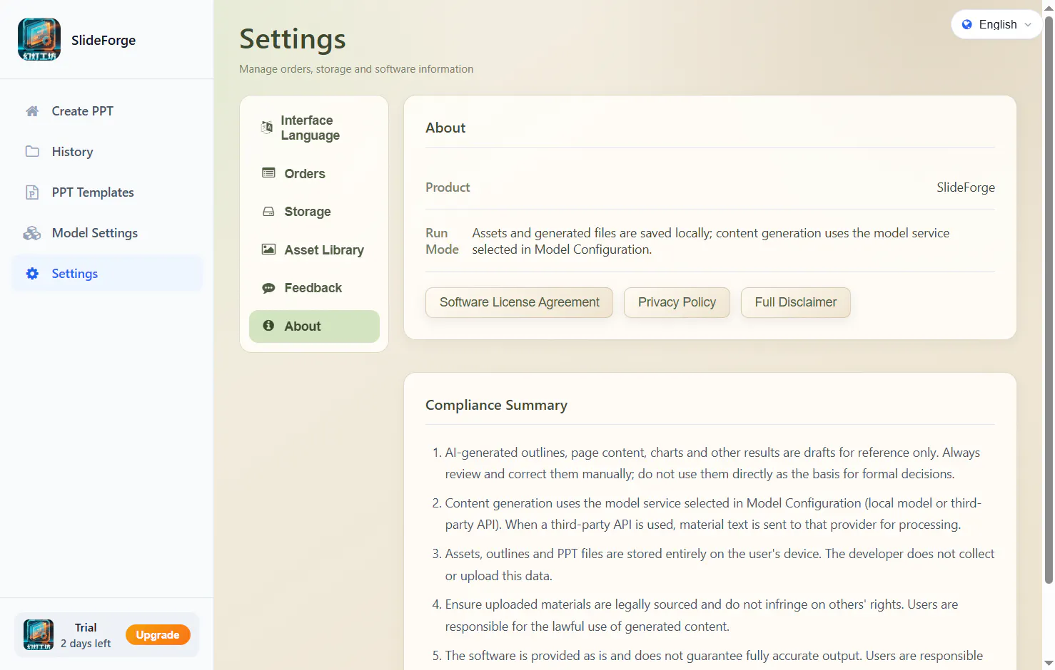 PPT Generator gallery image