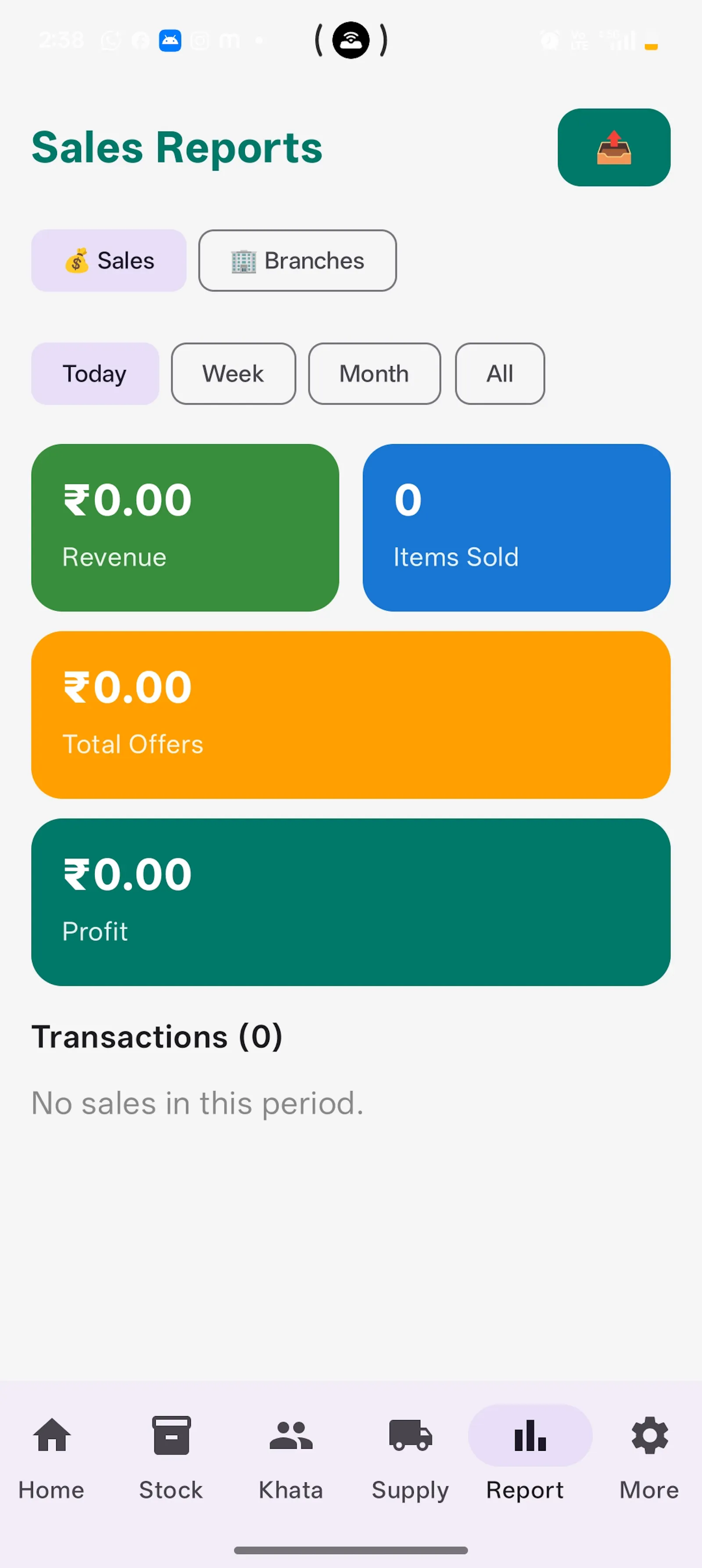 Shop Manager screenshot 7