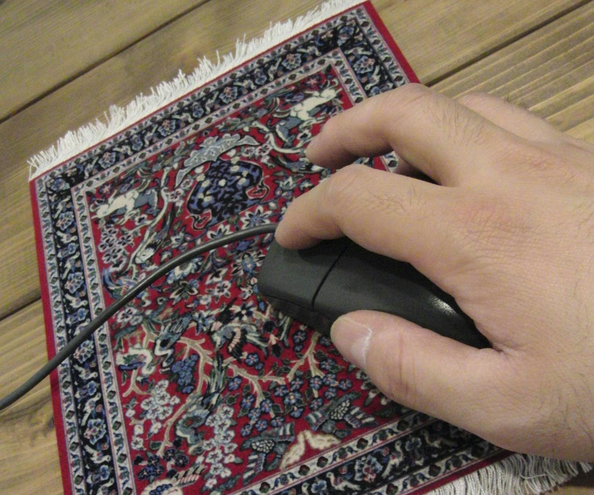 MouseRugs gallery image