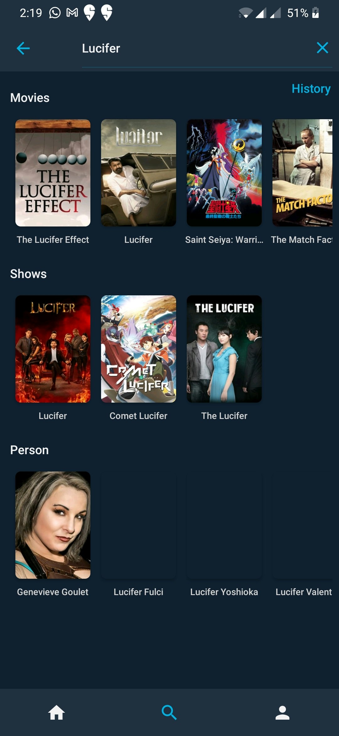 Cinebash gallery image