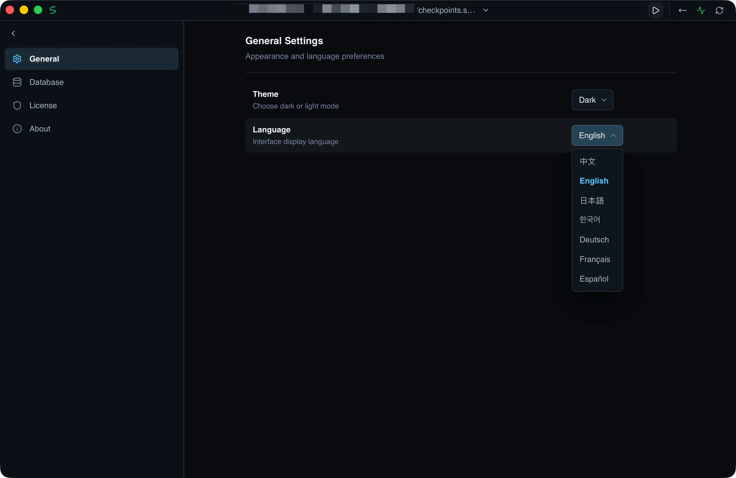 SQLKit gallery image