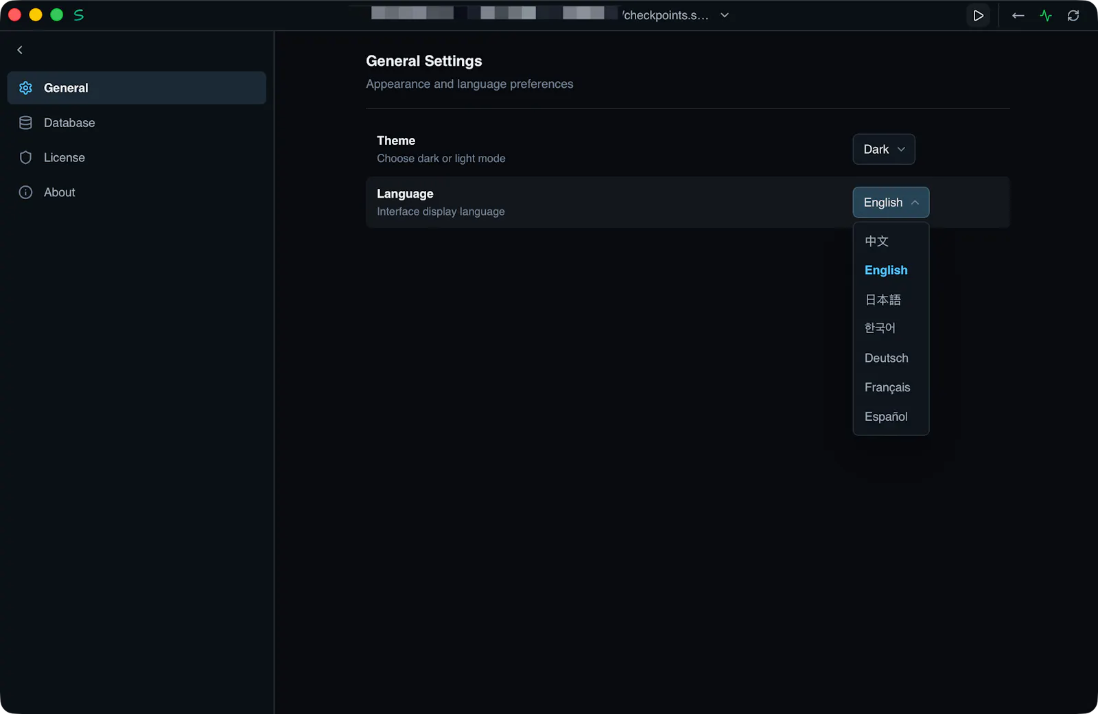 SQLKit screenshot 2