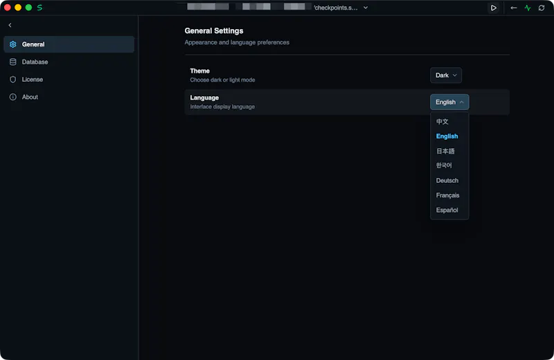 SQLKit screenshot 2