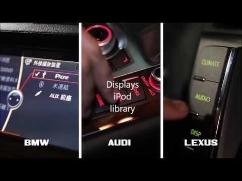 Bovee Viseeo tune2air gallery image