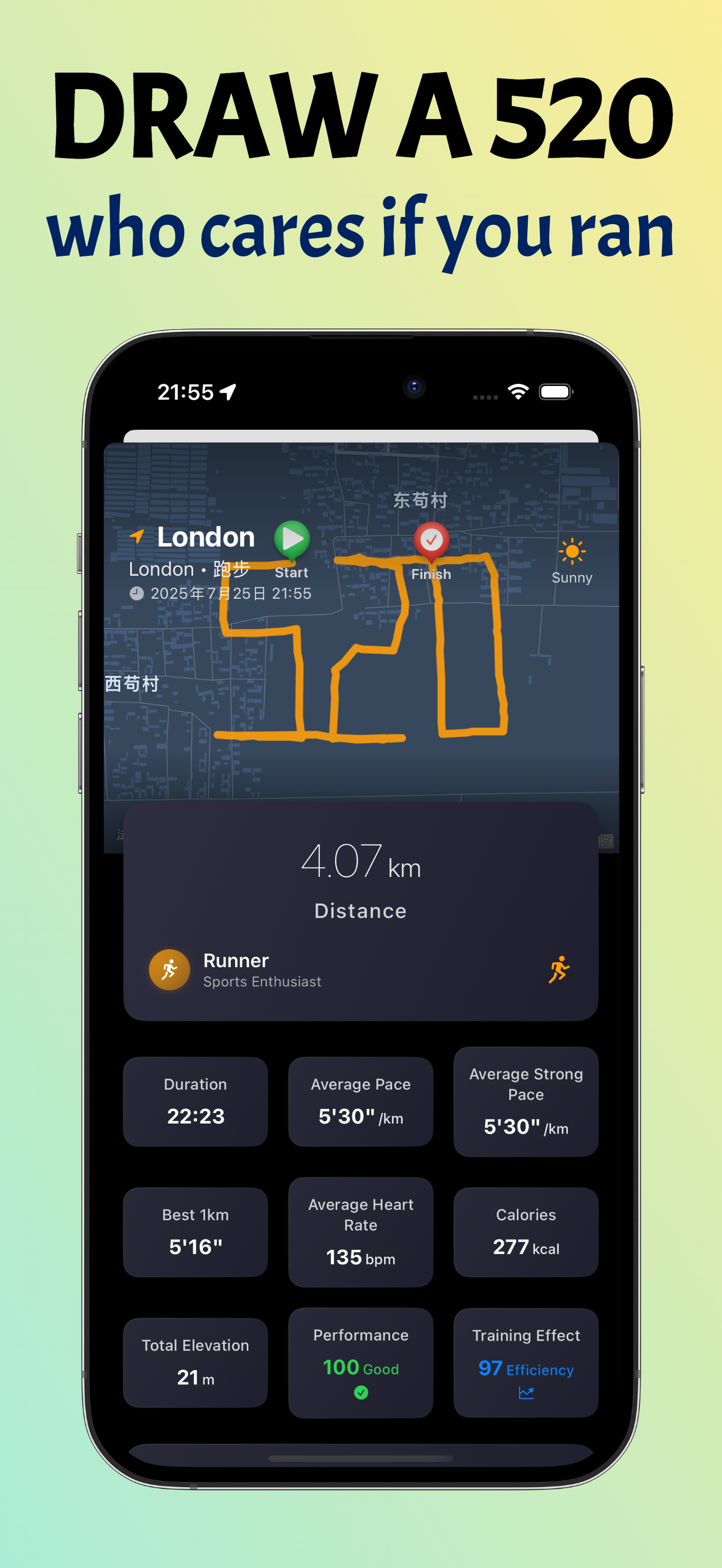 NoRun - Fake Your Run Routes screenshot 3