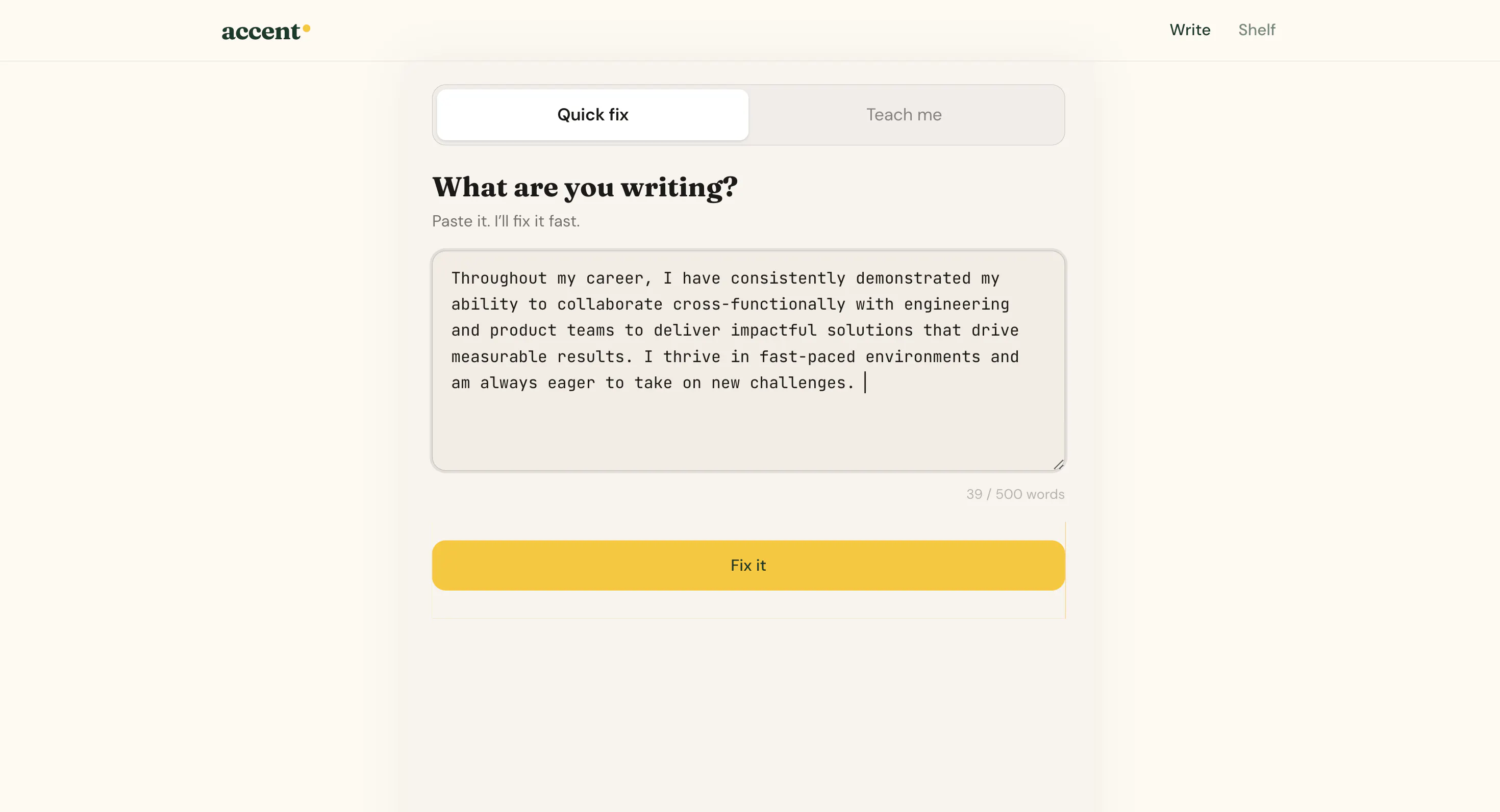 스크린샷 2