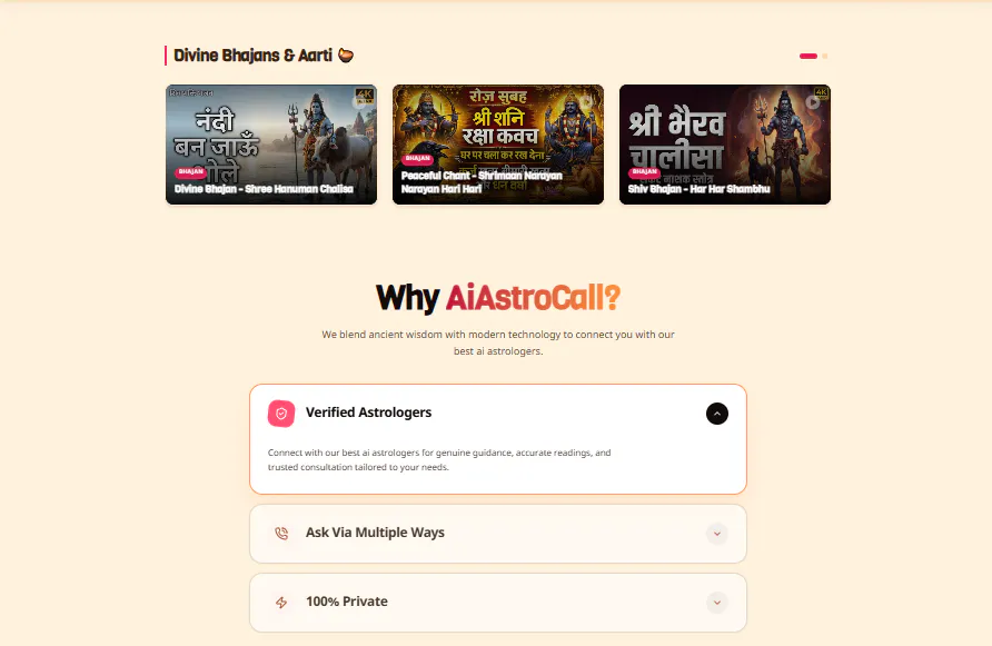 Aiastrocall gallery image