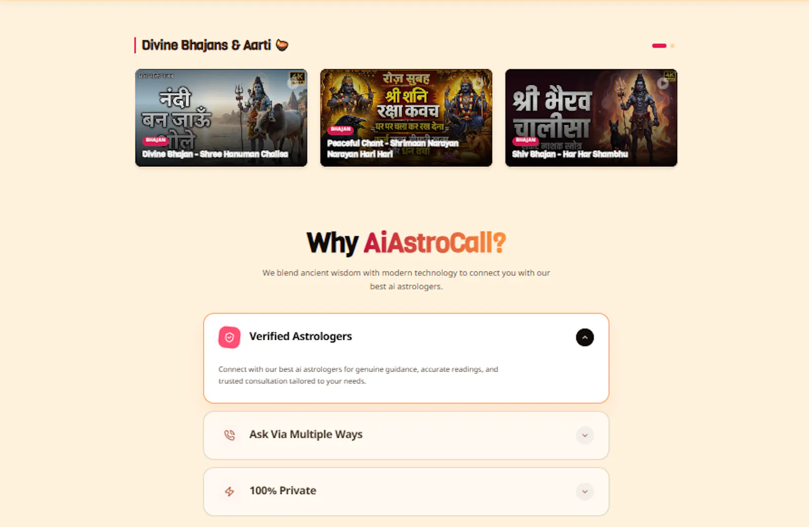 Aiastrocall screenshot 6