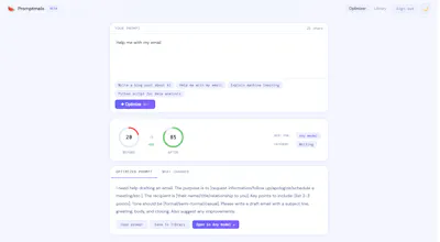 Promptmelo gallery image