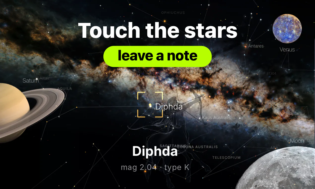 Astar: Interactive 3D Star Map gallery image
