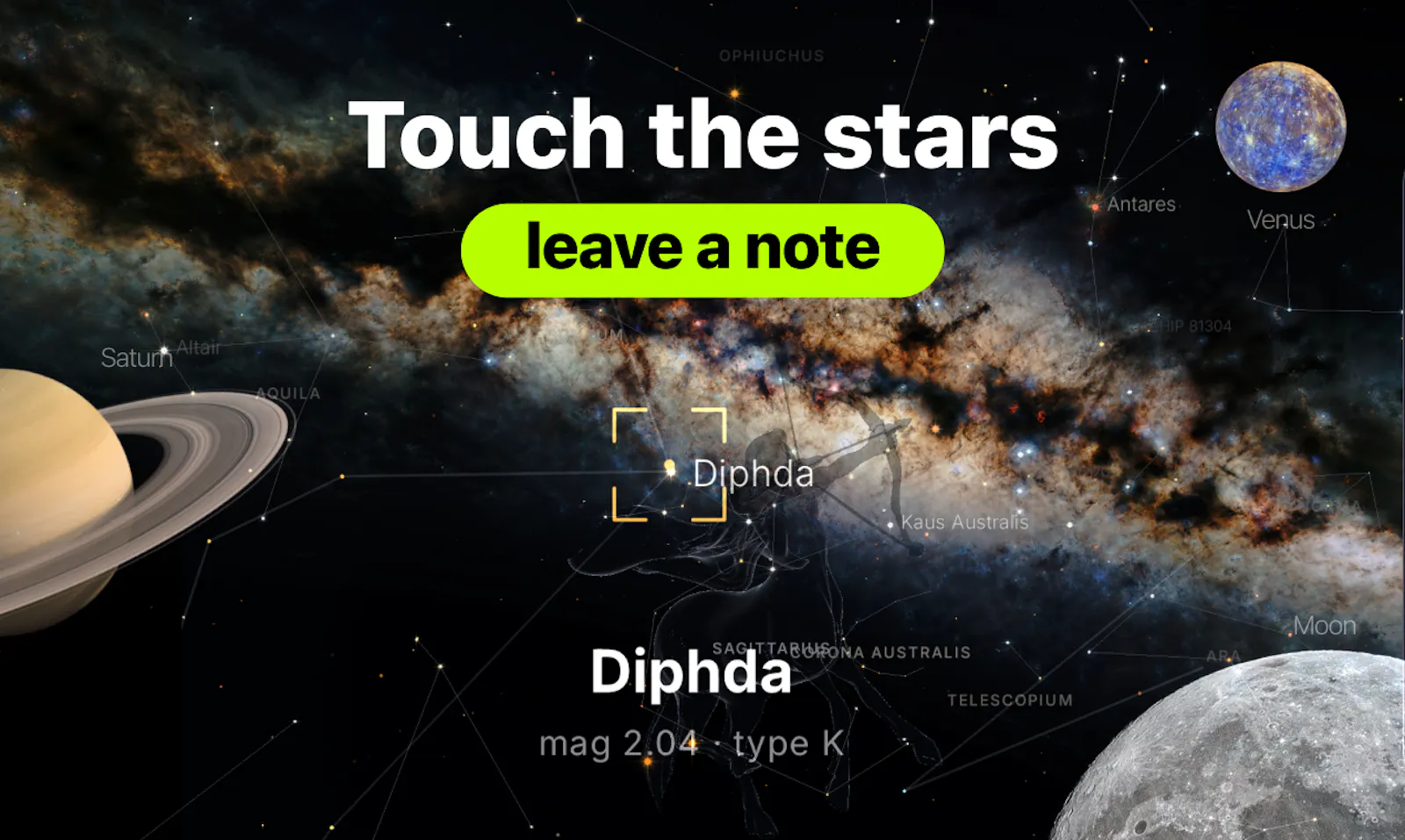 Astar: Interactive 3D Star Map screenshot 2
