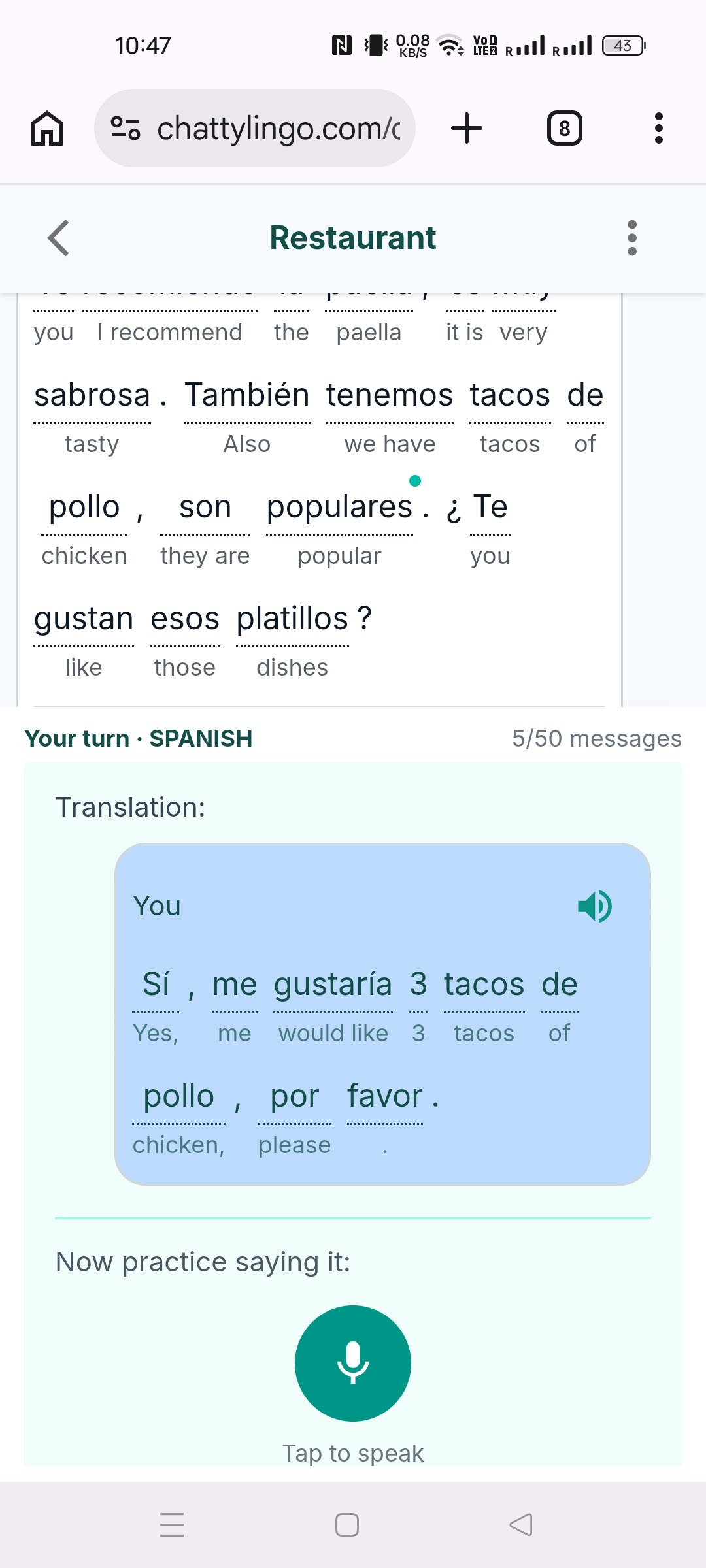 ChattyLingo — Learn Language by Speaking gallery image