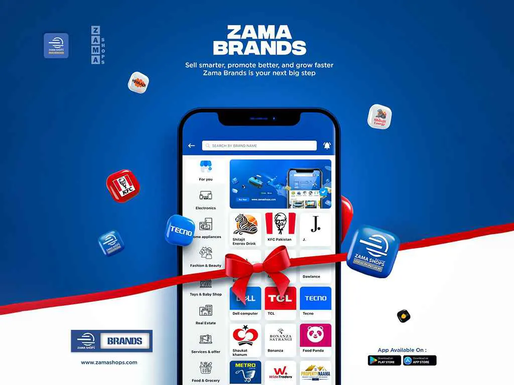 Zama Brands gallery image