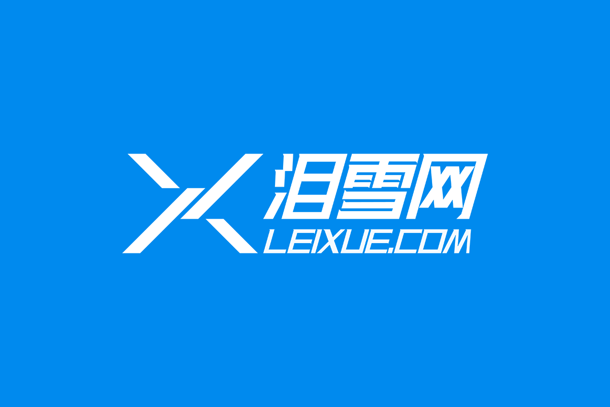 泪雪网 gallery image