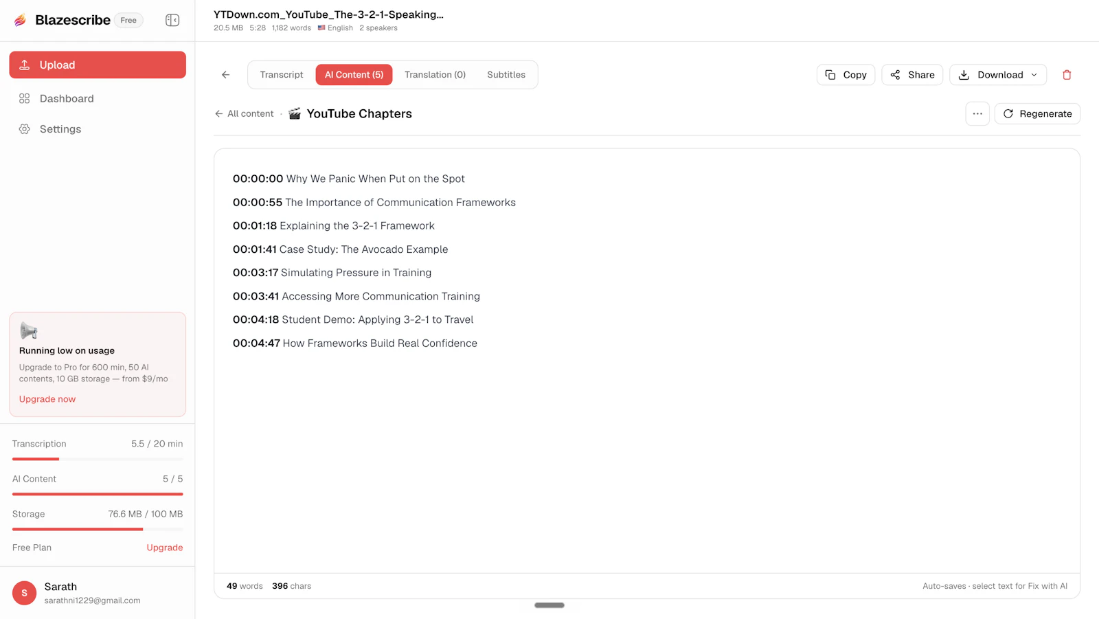 Blazescribe screenshot 4