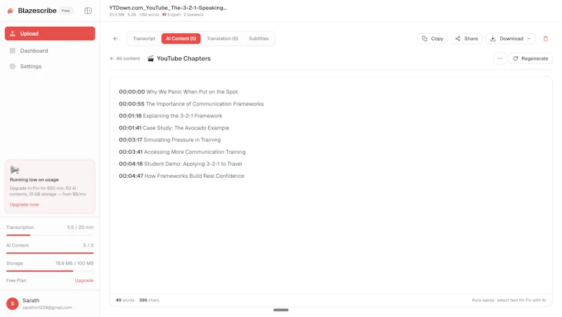 Blazescribe screenshot 4