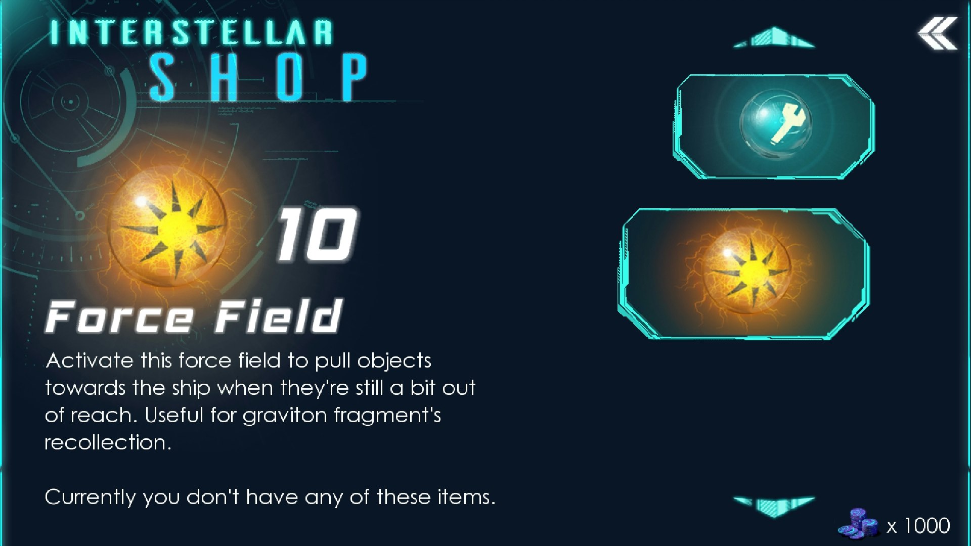 iWing Maze 2 gallery image