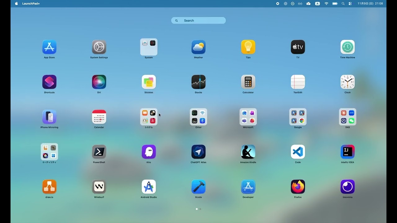 LaunchPad+ gallery image