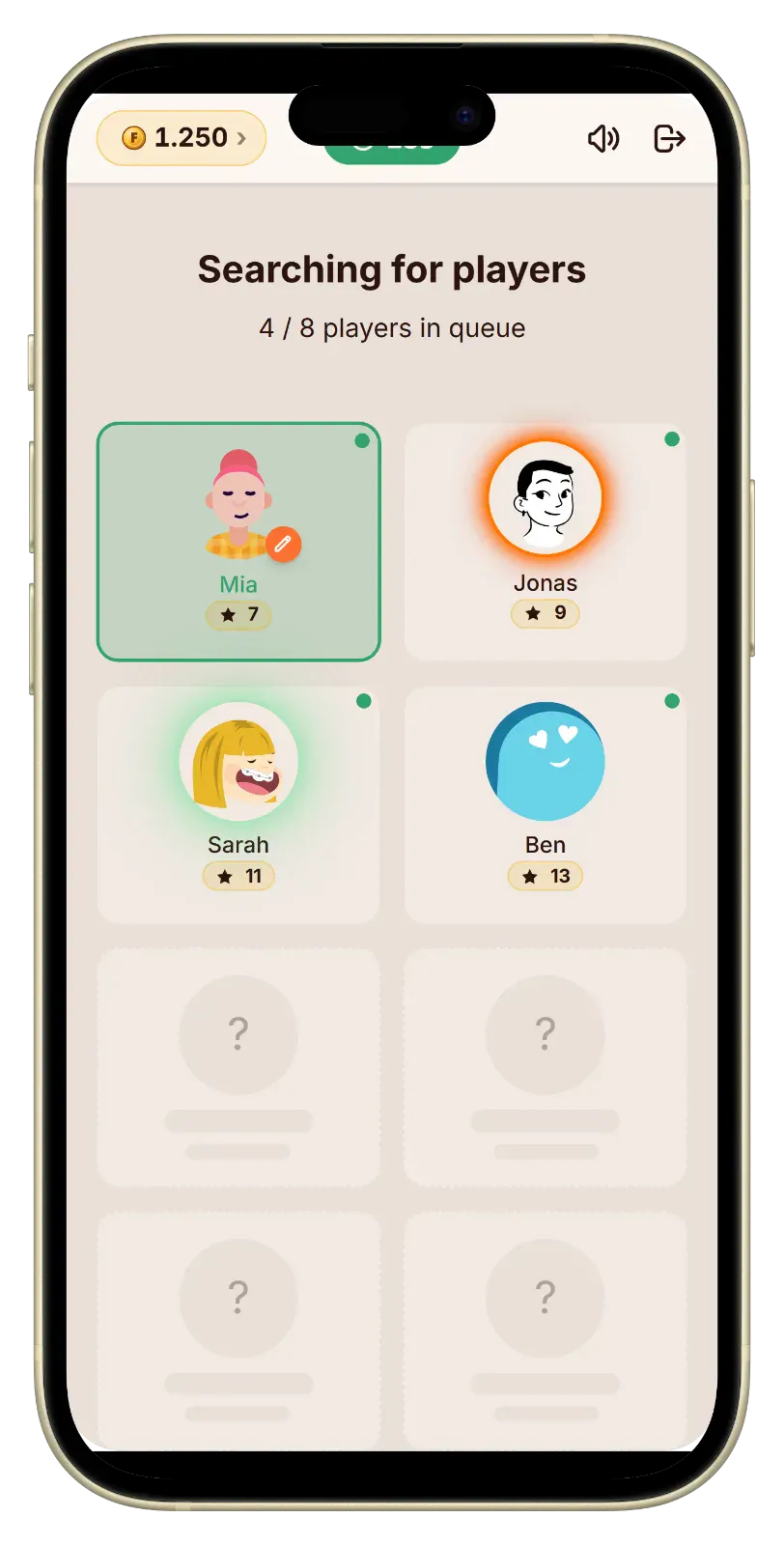 스크린샷 6