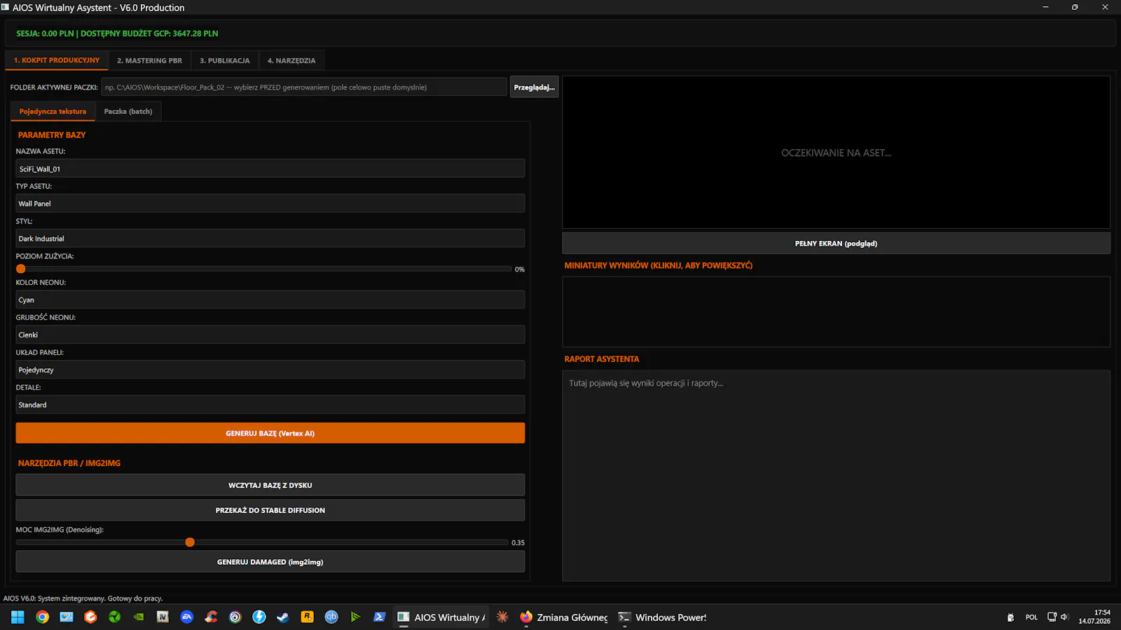 AIOS screenshot 3