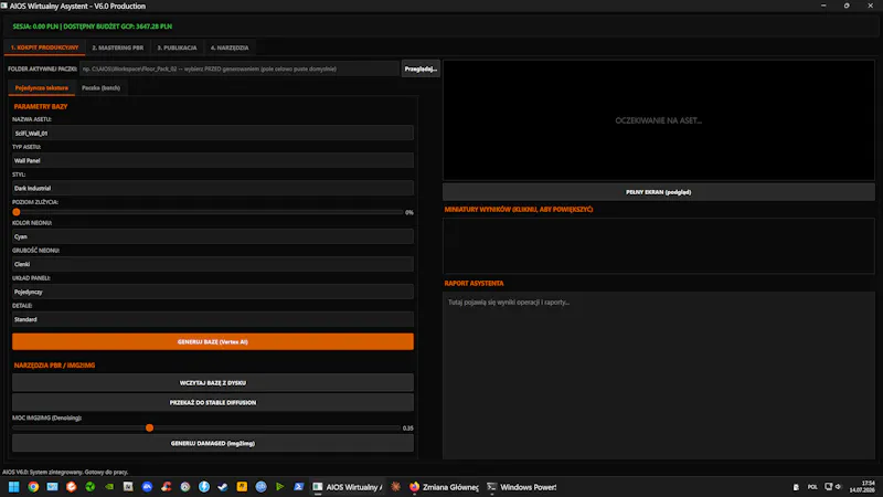 AIOS screenshot 3