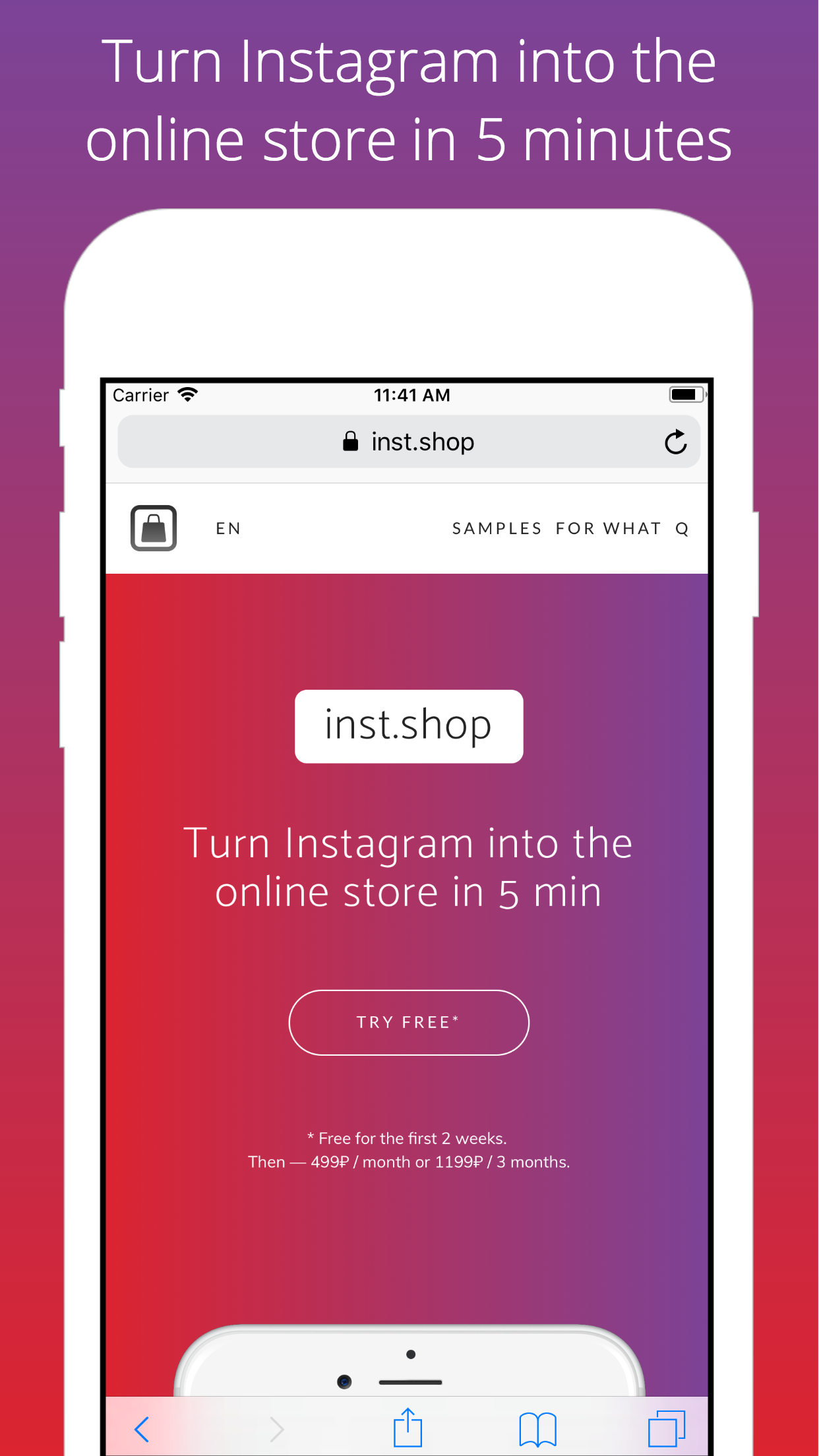 Inst.Shop gallery image