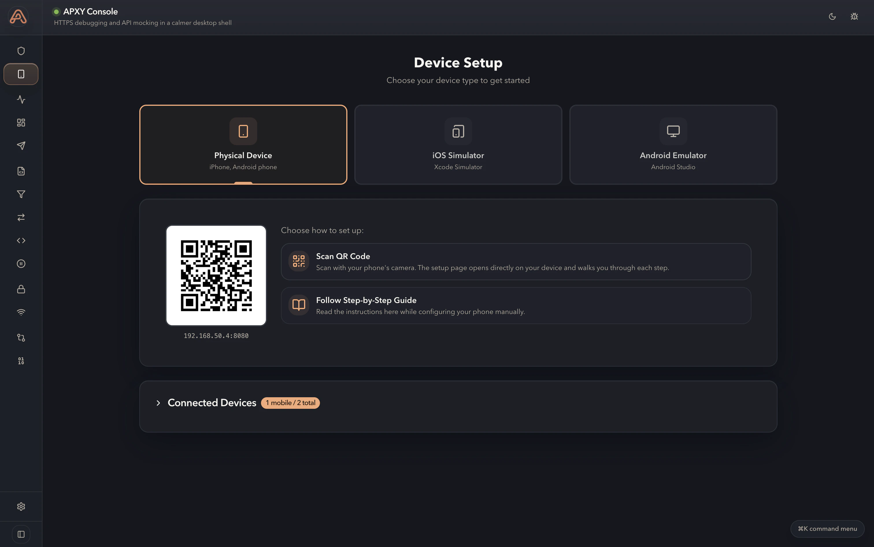 APXY - Agent Proxy  screenshot 3