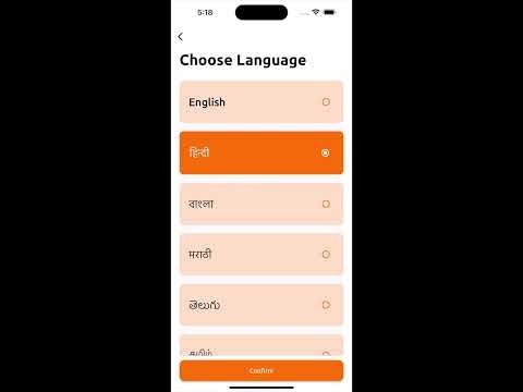VedVaani - AI Astrology & Spiritual App gallery image