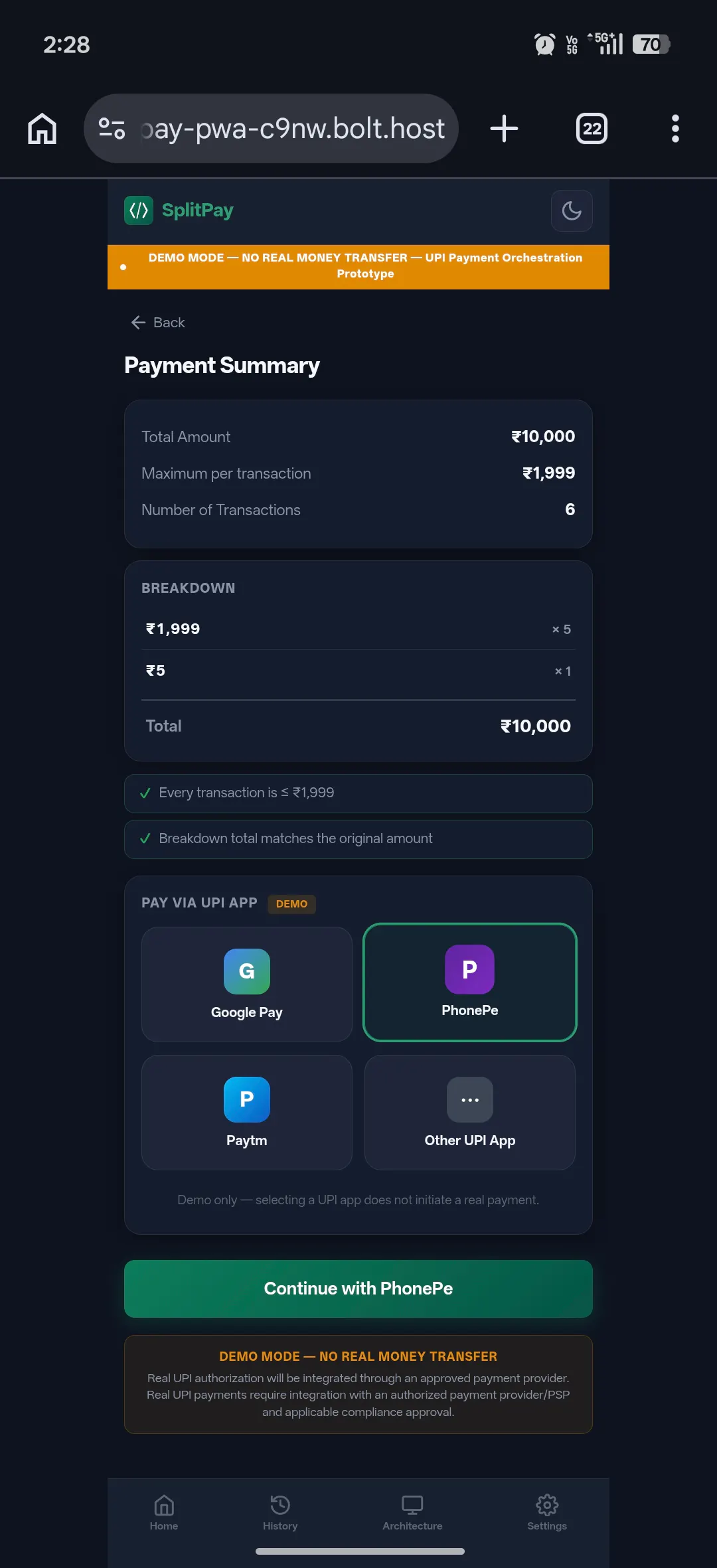 SplitPay — UPI Payment Orchestration gallery image