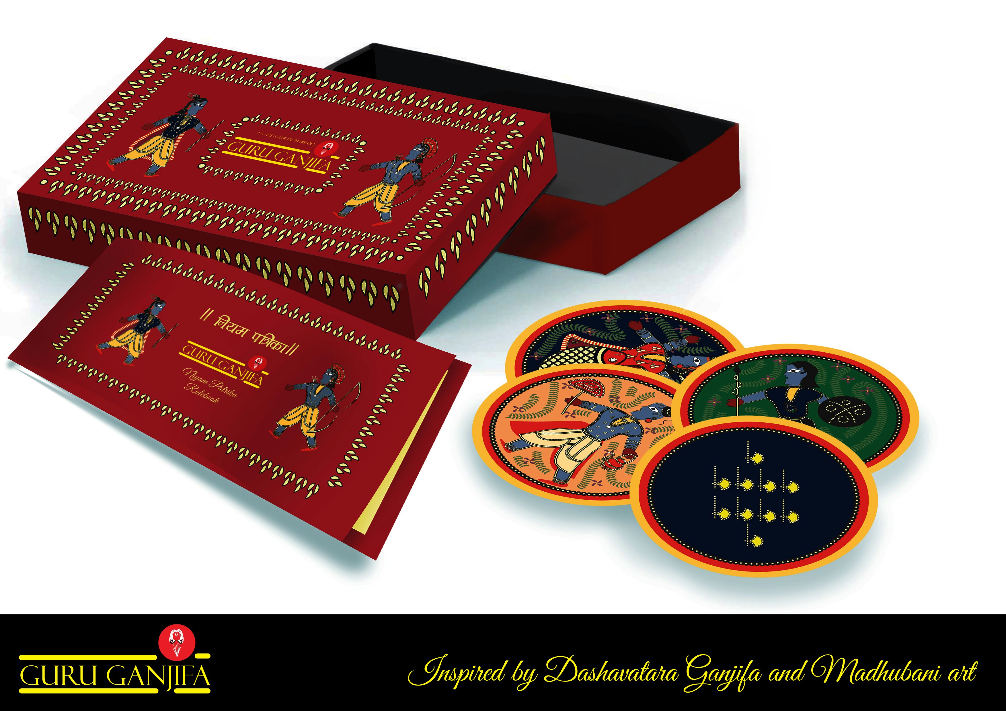 Guru Ganjifa gallery image