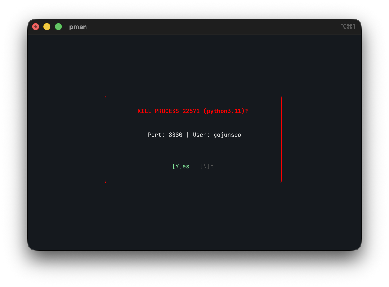 pman - Screenshot 2 showing product features and functionality