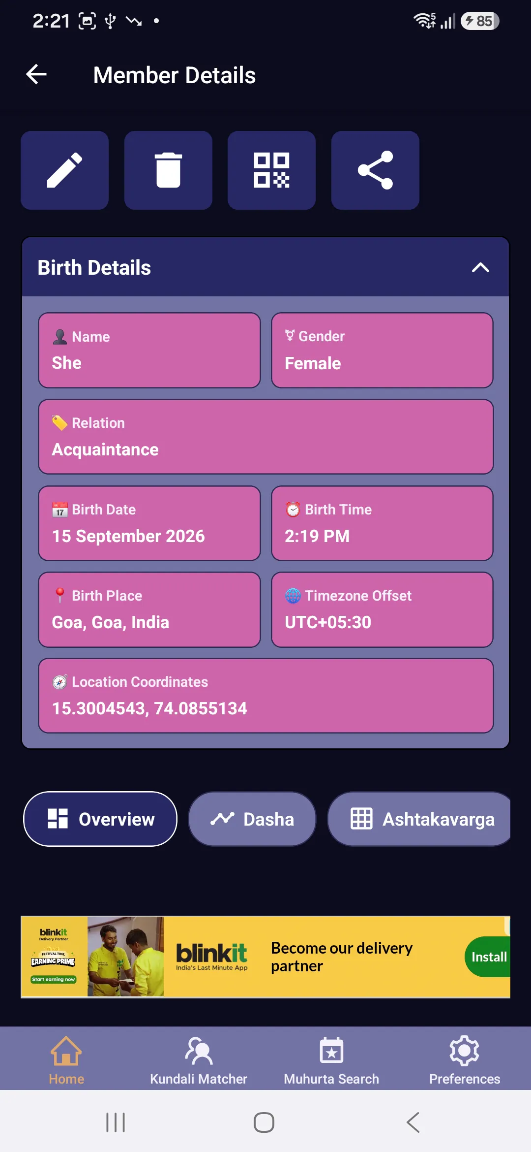 My Family Astro gallery image