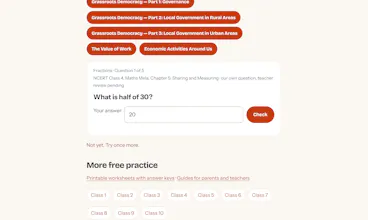 CMDLearn gallery image