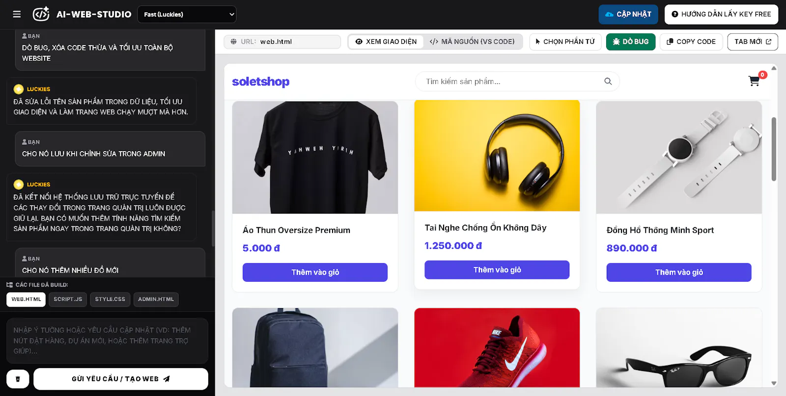 AI-WEB-STUDIO (AWS) screenshot 1
