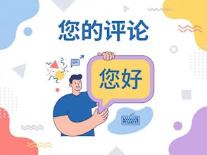 BananaX gallery image