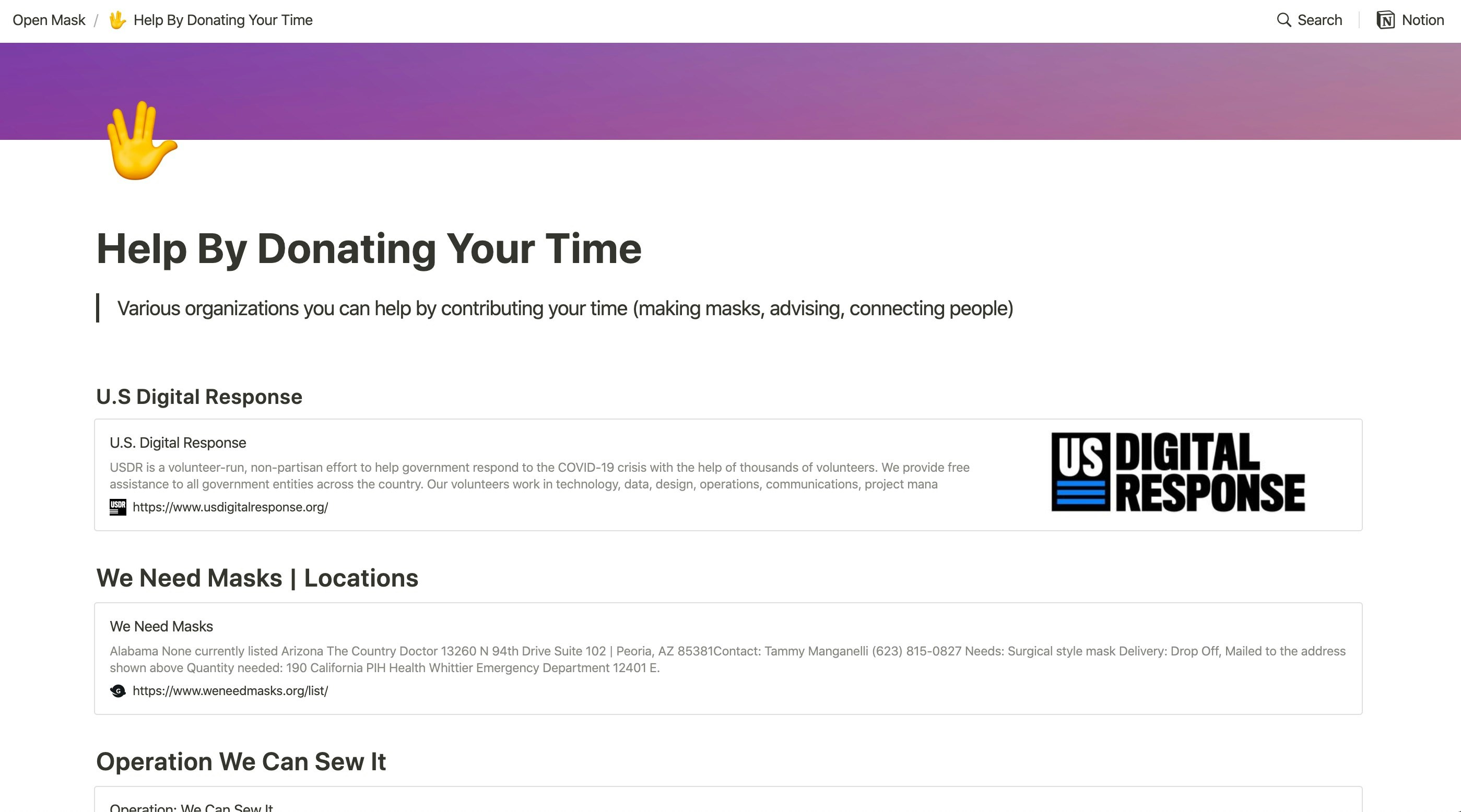 Open Mask | CoVid-19 gallery image