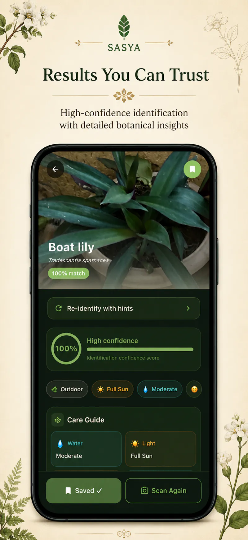 SASYA screenshot 4