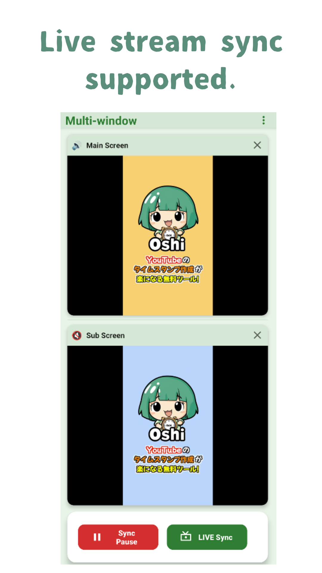 Multi-window: YouTube Multi gallery image